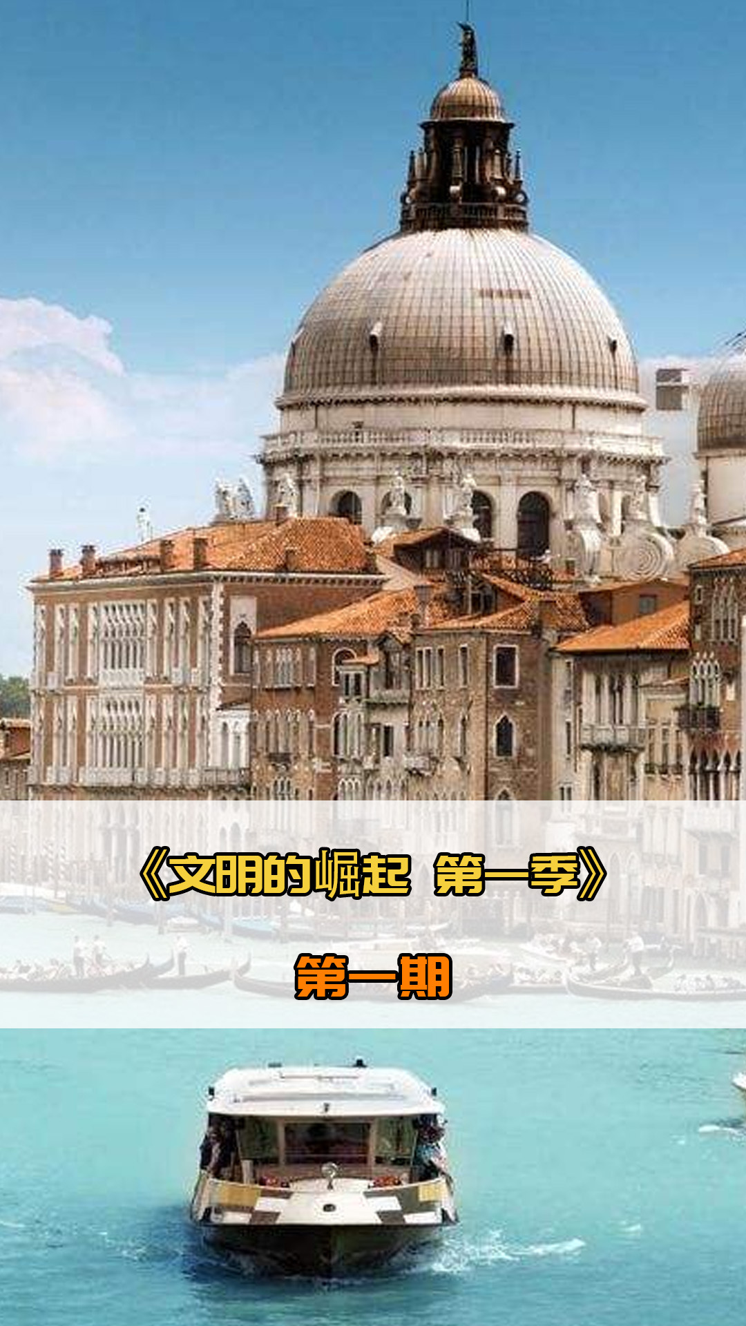 刻也不