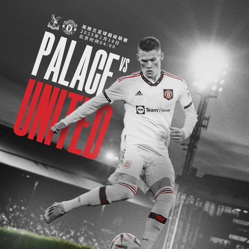 赵晶仍对花 赵晶仍对花